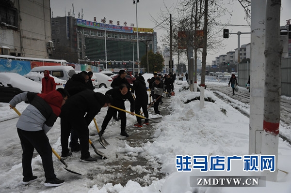 扫雪2_副本