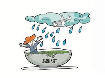 贺振华到正阳县慰问贫困群众