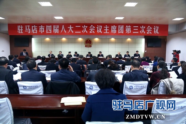 微信图片_20180108085019.jpg