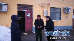 驻马店经济开发区持续推进扶贫攻坚“大走访”活动