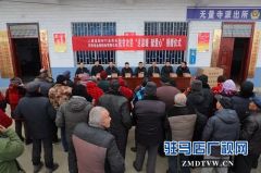 上蔡：520双棉鞋送到贫困户手中