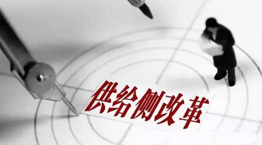 驻马店市四届人大常委会第十二次主任会议召开