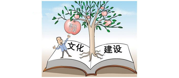 驻马店市委宣传部召开部长办公会议
