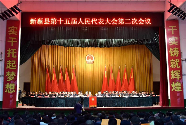 微信图片_20180110163331.jpg