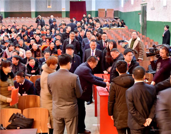 微信图片_20180110163344.jpg