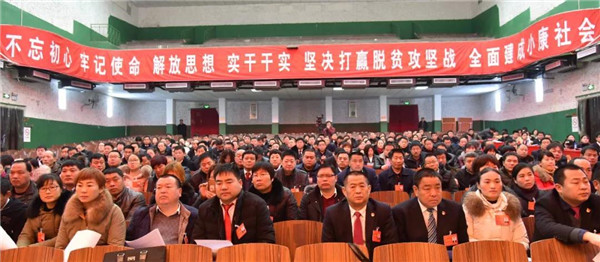 微信图片_20180110163359.jpg