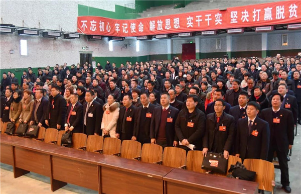 微信图片_20180110163404.jpg