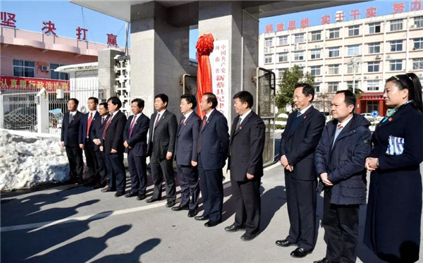 微信图片_20180110164122.jpg