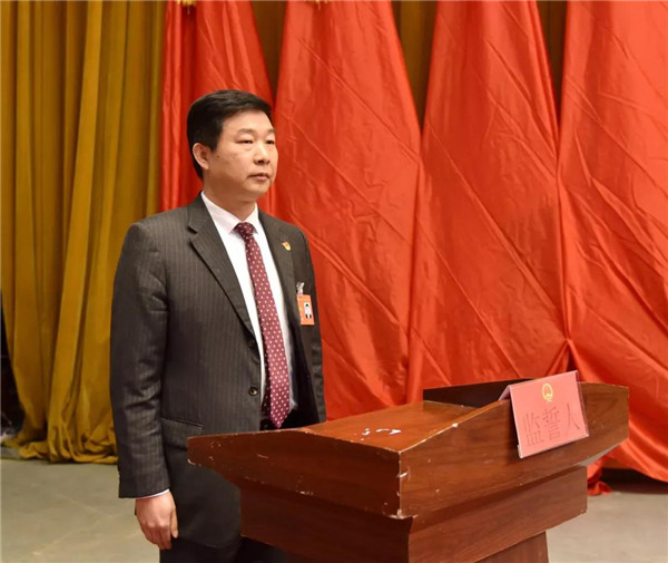 微信图片_20180110164137.jpg