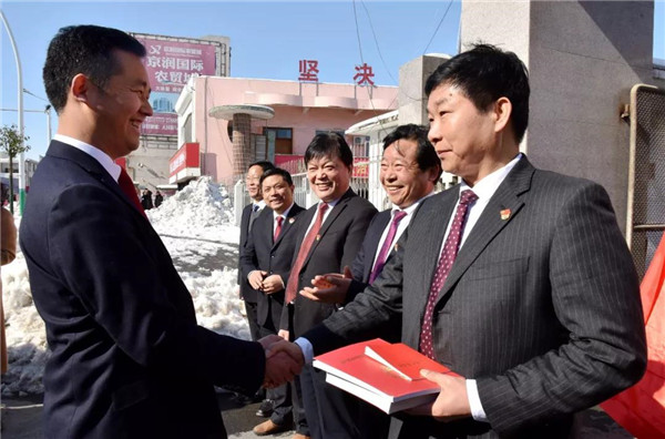 微信图片_20180110164135.jpg