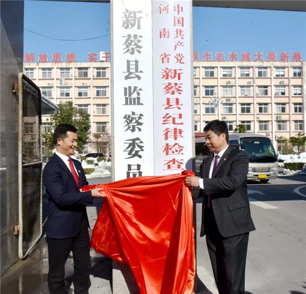 微信图片_20180110164133.jpg