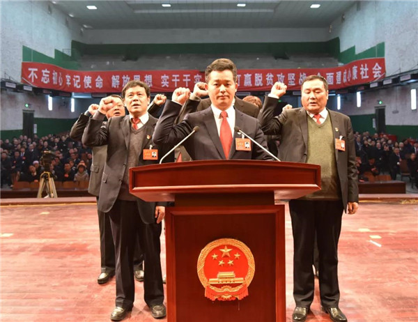 微信图片_20180110164140.jpg