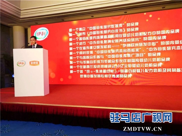 微信图片_20180110224532