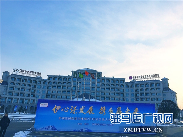 微信图片_20180110224239