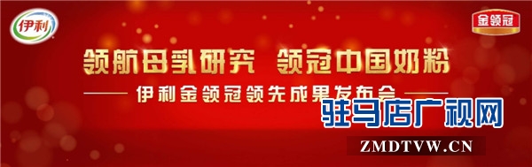 微信图片_20180110224527
