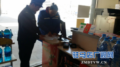 老街派出所排查治安隐患见成效