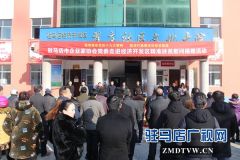  驻马店市企业家协会走进开发区开展捐赠慰问活动