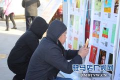 汝南县“三下乡”活动现场“火爆”
