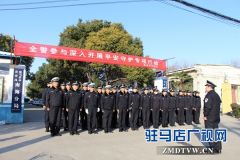 南海派出所开展“平安守护”大宣传大走访活动