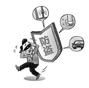 金桥派出所开展110宣传进社区活动