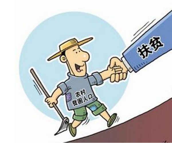 “扶贫奶爸”故事多