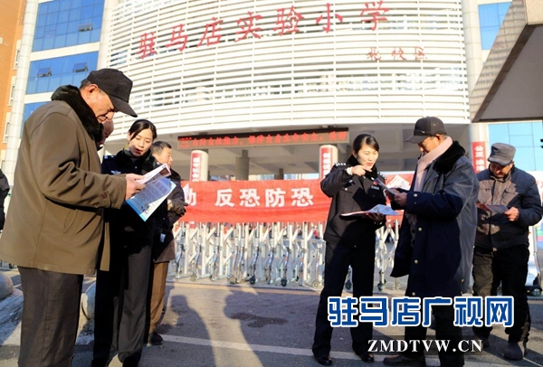微信图片_20180112080118.jpg