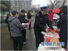 南海派出所开展见义勇为宣传活动