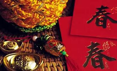 驻马店市四大班子秘书长联席会议召开