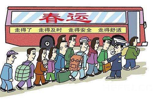 2018年春运火车票开售 1月17日可买除夕火车票