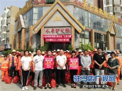 专访驻马店市百年金象餐饮服务有限公司董事长李华勇