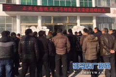 爱心企业向贫困户捐赠棉被750床