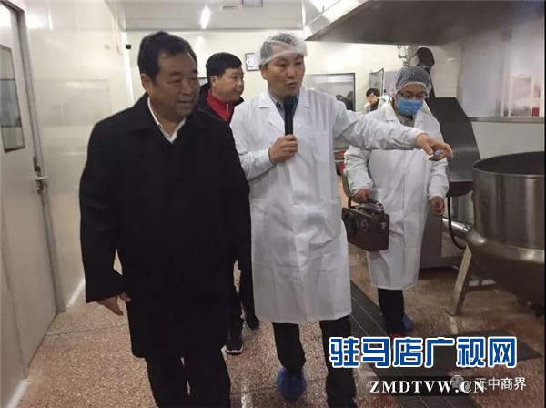 微信图片_20180116210712