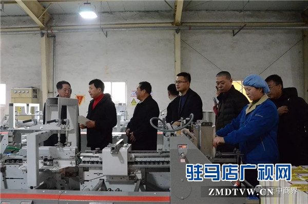 微信图片_20180116210743