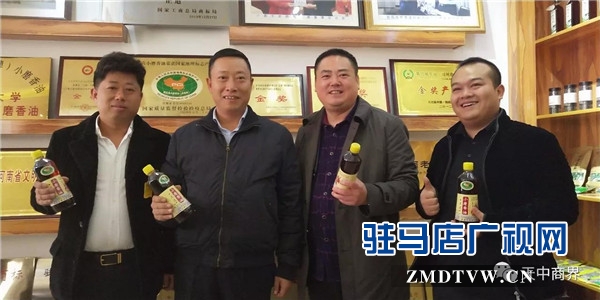 微信图片_20180116210807