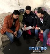 东高派出所深入开展“平安守护”一家亲活动