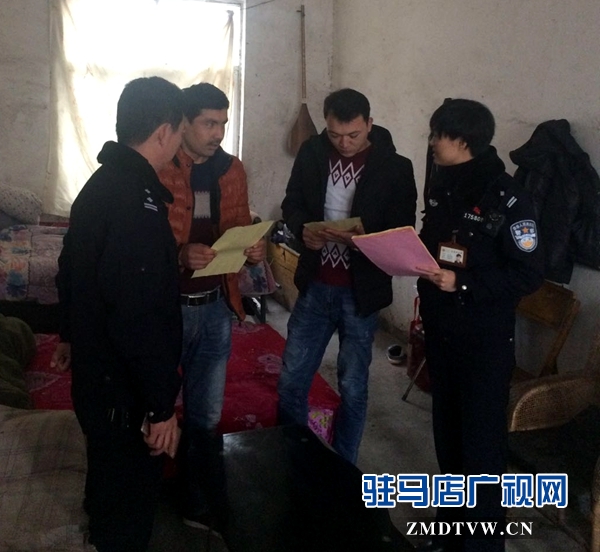 微信图片_20180117083715.jpg
