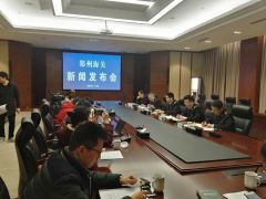 2017年河南外贸进出口值突破5000亿元 稳居中西部第一