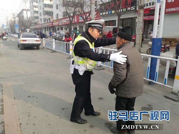 为迷路老人指路.jpg