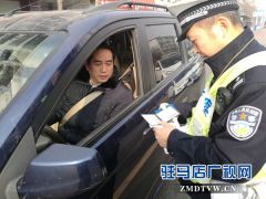 民警史建政 尽职尽责当标兵