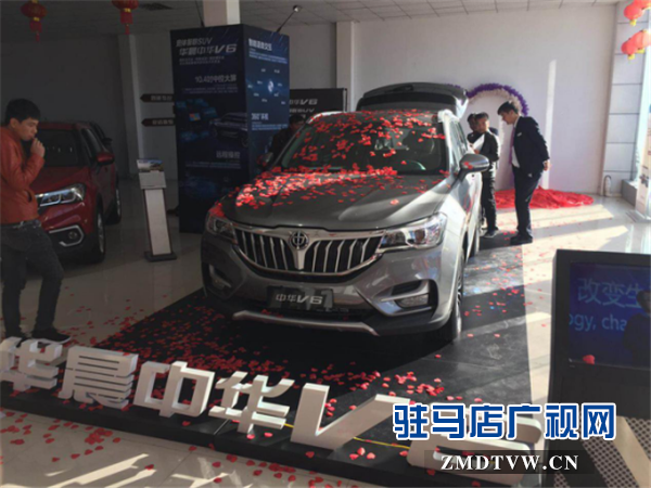 微信图片_20180117175231