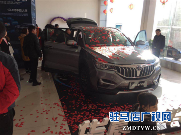 微信图片_20180117175238