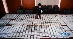 南京铁路公安破获一起制售春运假票案件