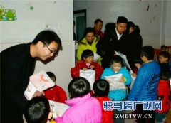 驻马店百年金象城餐饮服务有限公司走进儿童福利院寒冬送温暖