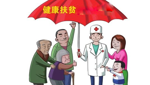 健康扶贫小药箱解民忧