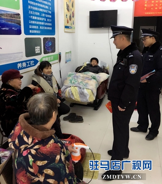 微信图片_20180119094544.jpg
