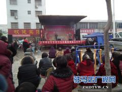 百姓宣讲直通车文艺演出走进泌阳县春水镇