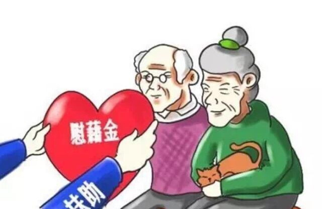 市 区残联联合开展送温暖走访慰问活动