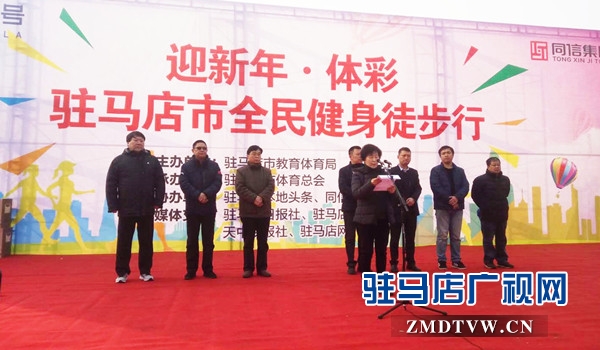 微信图片_20180120125717.jpg