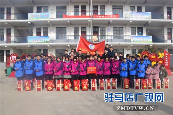 微信图片_20180120170944.jpg