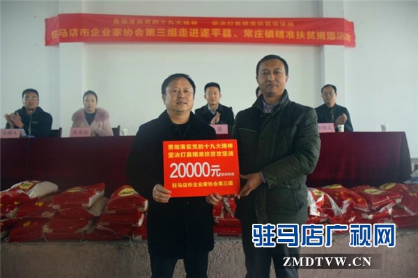 微信图片_20180120171027.jpg